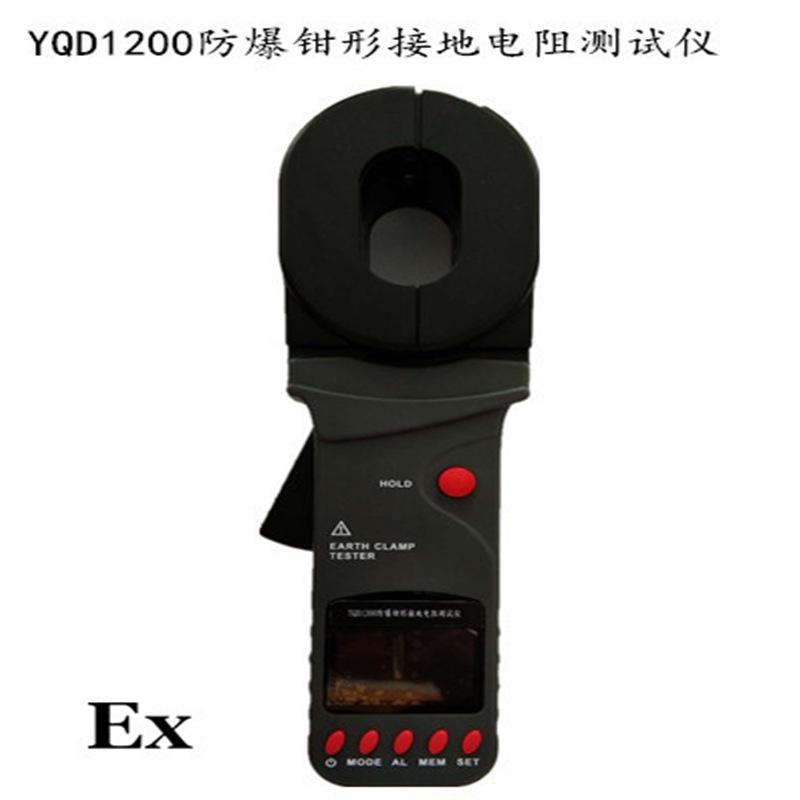 QQ截图20200324114307