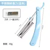 10 piezas de hoja de ceja decorativa cuchillo para depilar cejas cuchillo profesional para depilar cejas acero inoxidable corrugado cuchilla para tatuaje de cejas barba