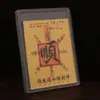 Pegatina para Teléfono Móvil para la Buena Suerte en el Año Nuevo, Pegatina Adhesiva de Regalo para la Funda del Teléfono, Tarjeta de Imitación Oro para Atraer Riqueza y Prosperidad