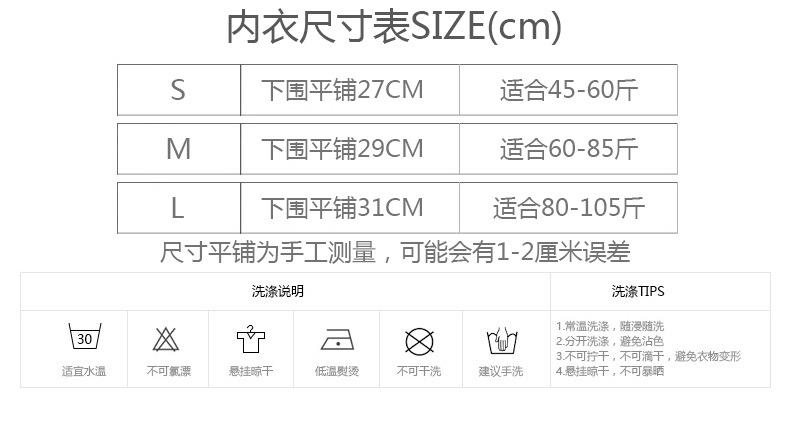 详情页 (5).jpg