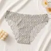 Chegada Nova 2026 Calcinhas Femininas Seamless de Seda de Gelo Estilo Fino Estilo Retro Americano Estilo Garota Popular Estampa de Leopardo Calcinhas Femininas