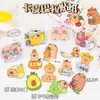 Pegatinas Niñas Niños Dibujos Animados Creativo Capibara Cuenta Manual Pegatinas para Cuenta Manual Patrón Pequeño Decorativo Premios de Jardín de Infancia