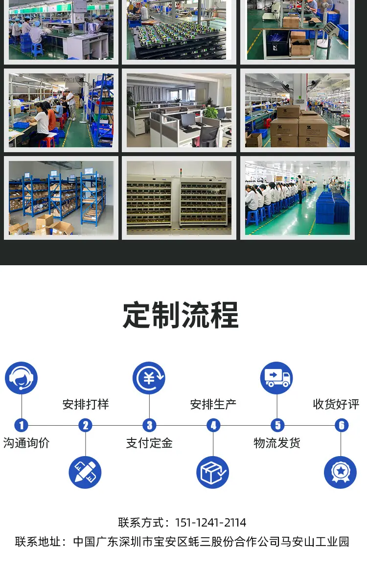 详情页_10