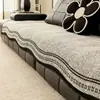 Cojín de sofá de chenilla color crema estilo francés, alto gramaje, para todas las estaciones, funda antideslizante para sofá para sala de estar, sofá Lawrence