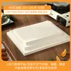 Papel de Embalaje para Durian 42g Papel de Aceite de Silicona Antiadherente Impermeable a Prueba de Aceite Hornear Tienda de Frutas Almohadilla de Papel Desechable de Grado Alimenticio