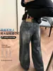 Jeans de pierna ancha, lavados y desgastados, estilo americano, azul oscuro, para mujer petite, nueva colección de otoño, pantalones rectos adelgazantes de largo completo