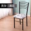 Silla de Comedor Sencilla para Uso en Casa, Silla de Comedor con Respaldo, Silla para Comedor de Apartamentos Pequeños, Silla de Ocio, Venta al por Mayor de Fábrica
