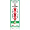 Venta Directa desde la Fábrica de Origen, Dropshipping, Artículo Popular al por Mayor: Hong Kong Ming Xiang Tang Ungüento para Piel Agrietada y Resquebrajada 20g