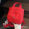2026 Bolso Pequeño Nuevo de Tela de Nylon para Mujer, Bolso de Hombro Ligero de Moda con Forma de Concha, Bolso Cruzado de Lona Simple y Versátil