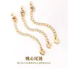 Accesorios de pulsera chapados en oro de 18k, cierre de extremo para pulseras y collares, cuentas de posicionamiento que conservan el color, argollas abiertas, materiales DIY para manualidades hechas a mano