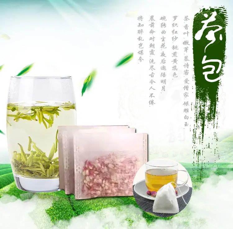 茶袋详情页-恢复的_01