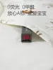 Conjunto cálido acolchado de dos piezas para bebé de 40 g, tela Clase A, construcción sin costuras, adecuado para primavera, otoño e invierno, ropa de exterior para recién nacidos