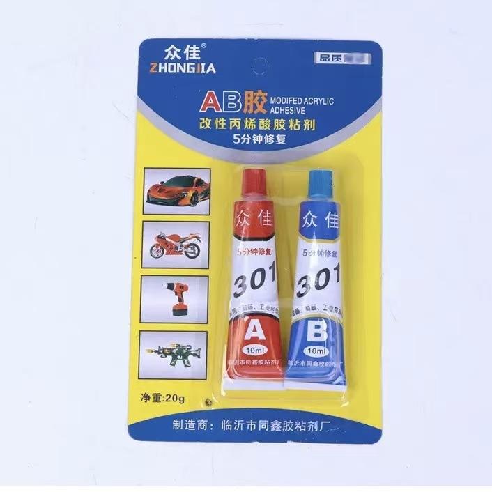 e8267c7733936e4588e5df34824e57