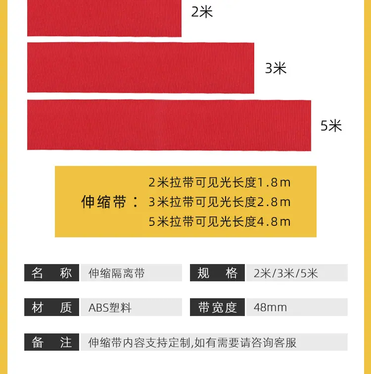 详情-_08.jpg