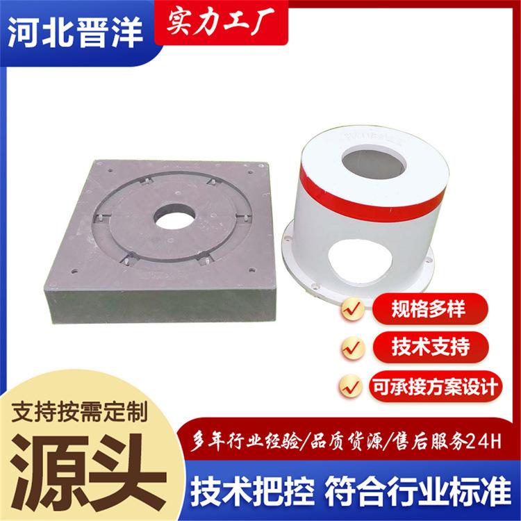 玻璃钢出水口保护装置 (1).jpg