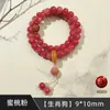 En Stock Venta al por mayor Cuentas de Oración para Mujer, Pulseras de Raíz de Bodhi para Hombre, Artículos Populares de Transmisión en Vivo, Pulseras de Bodhi de Ciruela Negra