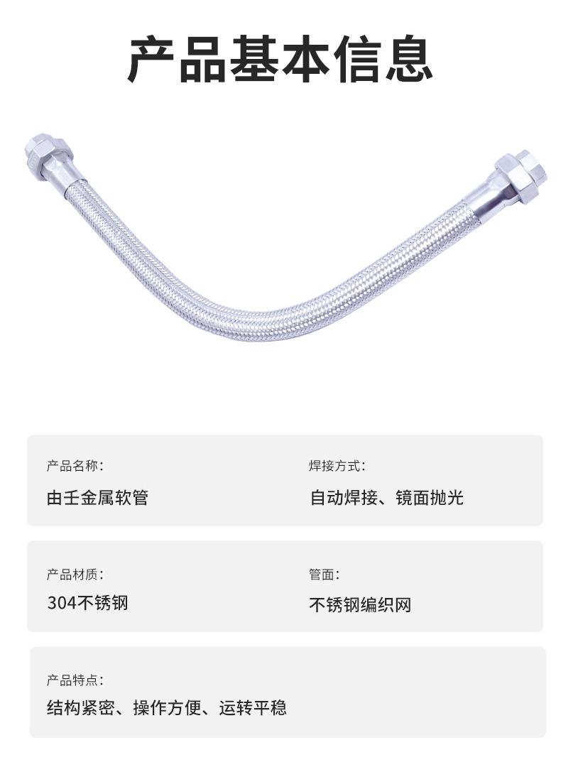 详情_03_07.jpg