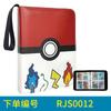 Suministro directo de Amazon Carpeta de colección de cartas Pokémon animada para almacenamiento de tarjetas 4x9 rejillas bolsa para tarjetas de tesoro y sueños