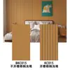 Pegatinas de pared de rejilla autoadhesivas 3D para decoración de pared de fondo de sala de estar, paneles de pared engrosados impermeables y a prueba de humedad, disponibles para venta al por mayor transfronteriza