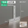 Soporte de ángulo de acero inoxidable triángulo rectángulo de 90 grados soporte de hierro conector fijador de muebles pieza en forma de L soporte de estante en forma de L