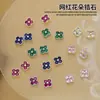 Joyería para Arte de Uñas de Zirconia de Lujo Ligero Nuevo Xiaohongshu Diamante Tridimensional Trébol Diamante Uña Diamante Pequeño Decorativo Diamante al por Mayor