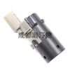 Adequado para BMW 66202184263 olho elétrico de carro E66 E65/E66 E60 E82.E87.E90.E84