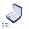Caja de joyería cuero pu cepillado esquina redonda caja para anillos collares caja para juego de joyas caja para juego de tres piezas de joyería venta al por mayor