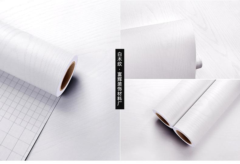 木纹2022 (21).jpg