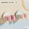 Soporte para Mopa de Ventosa de Color Caramelo, Montaje en Pared, Sin Taladro, Colgador de Mopa Móvil, Soporte para Mopa con Almacenamiento y Drenaje de Agua