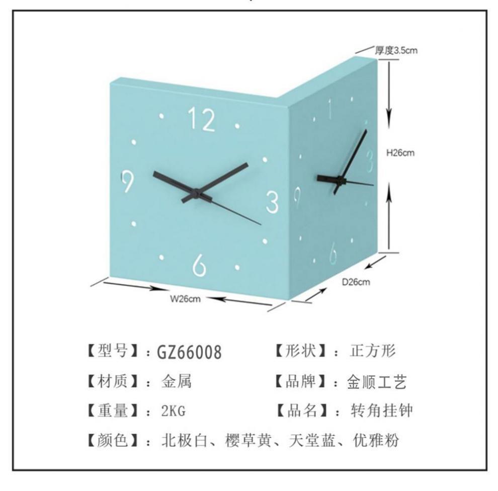 b78169e4-68a3-4204-a592-532f6981e19e.jpe