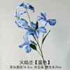 Flores artificiales azul bruma para bodas al por mayor, flores falsas de color bruma oscura para escenario de salón de bodas, decoración floral de fondo de pasillo