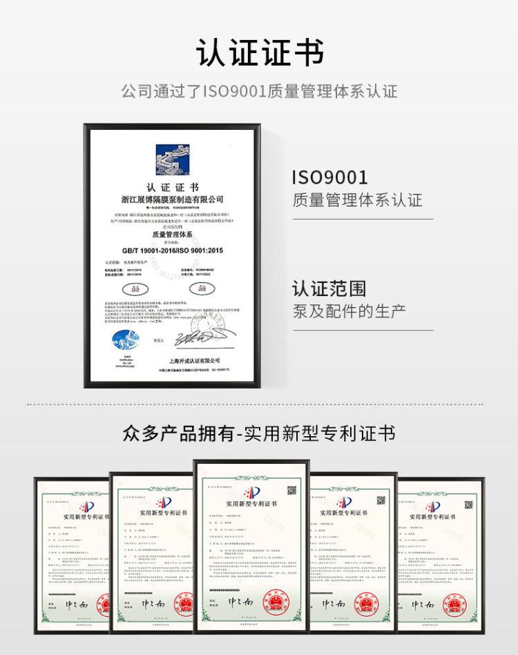 15125672558_1623859033 (1)