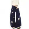 Calça de Moletom Masculina com Bordado de Estrela Estilo Americano, Barra Curva, Marca da Moda, Verão, Caimento Solto, Versátil, Perna Larga Reta, Casual Esportivo, Calça Longa