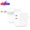 El nuevo cargador rápido doble C de 35WPD es adecuado para teléfono móvil Apple 15/14, portátil, tableta con adaptadores.
