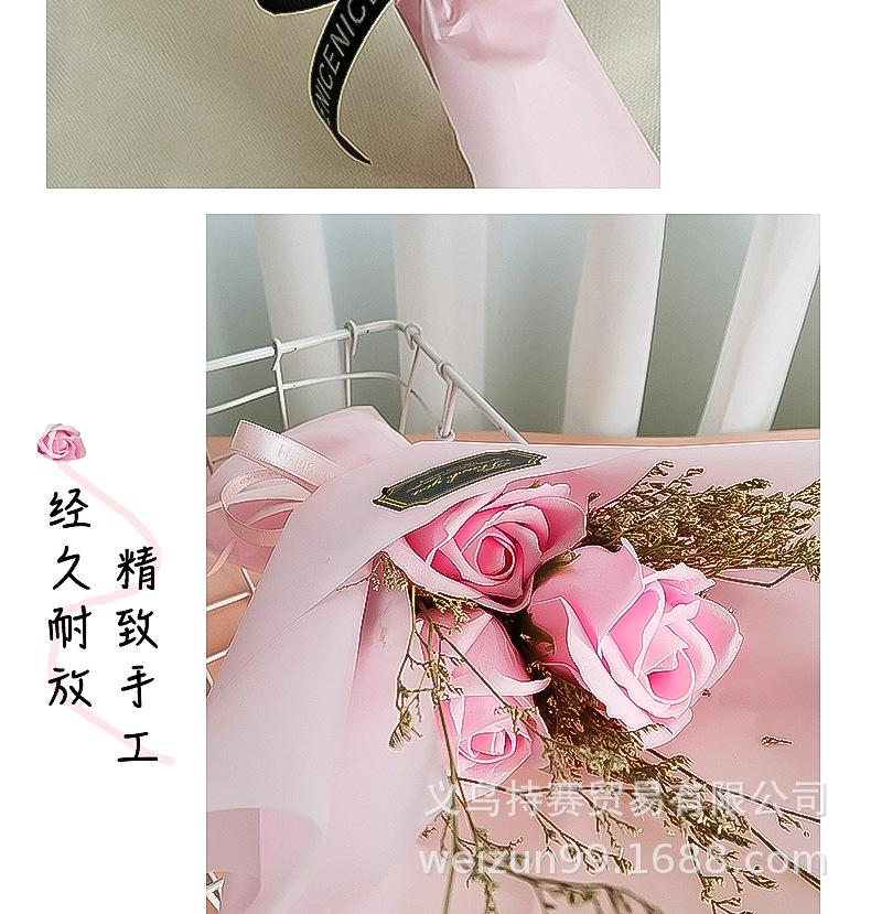 详情_13.jpg