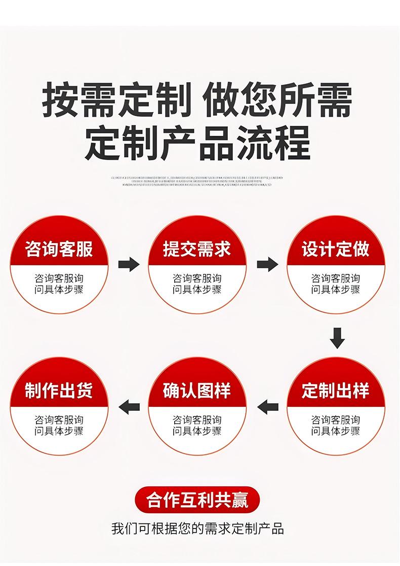 手推扫雪机-2_09.png