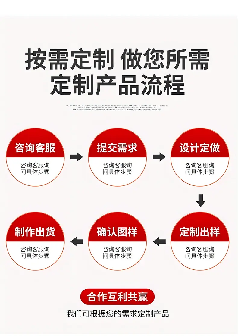 手推扫雪机-2_09.png