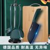 [Gran cantidad en stock] Cuchillo de cocina, tabla de cortar, cuchillo dos en uno, juego completo de cocina, suplemento de comida para bebés para el hogar, regalo de corte