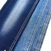 3LB097 Fornecedor Designado Xiyin 2024 Explosões 10.0oz Tecido Jeans Azul Spinning