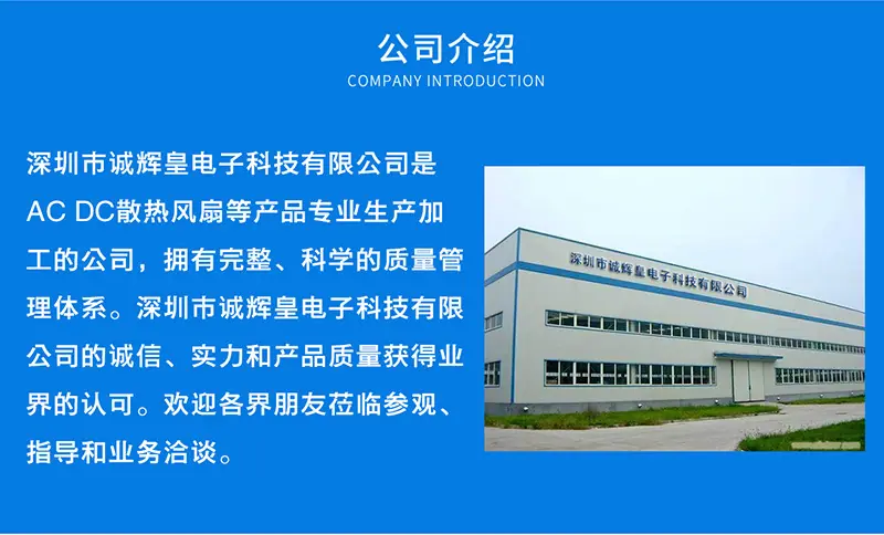 详情_10.jpg