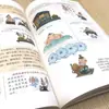 Quadrinhos Autênticos Explicam o Huangdi Nei Jing Versão Colorida da Teoria Básica da Medicina Tradicional Chinesa para Cuidados com a Saúde em Todas as Estações, Livros Médicos Introdutórios