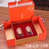 Caja de Regalo de Goji Rojo Empaque Doble Ortografía Cuatro Tesoros Flor de Goma Tónica Morchella Ginseng Americano Yuan Bei Pepino de Mar Caja de Papel Naranja