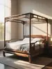 Nova Cama com Estrutura de Madeira de Nogueira Preta Estilo Chinês Estética da Dinastia Song Cama Plataforma Minimalista Quarto de Casa Cama de Quatro Colunas de Madeira Maciça