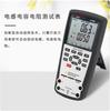Huashengchang Dt-9935 Ponte Digital LCR de Alta Precisão Medidor de Resistência Indutância Capacitância Testador Portátil