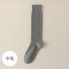Calcetines Niñas Otoño e Invierno Algodón Sin Costuras Tubo Largo Calcetines hasta la Rodilla para Mujer Antibacteriales Desodorantes Antideslizantes Cálidos Calcetines de Pantorrilla