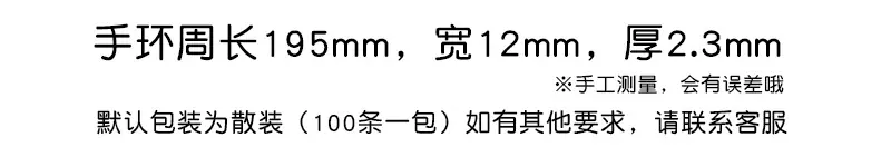 详 (1).jpg