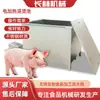 Control Automático de Temperatura Constante Olla Depiladora Calentamiento Eléctrico Totalmente Automática Equipo para Depilar Pollo, Pato y Ganso Olla Depiladora Multifuncional