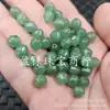 Pedras Aventurina Tipo Antigo e Pedras Soltas de Jade Quartzo Verde Grama Jade de Rocha Passe-partout Acessórios para Joias DIY Pedras Artesanais