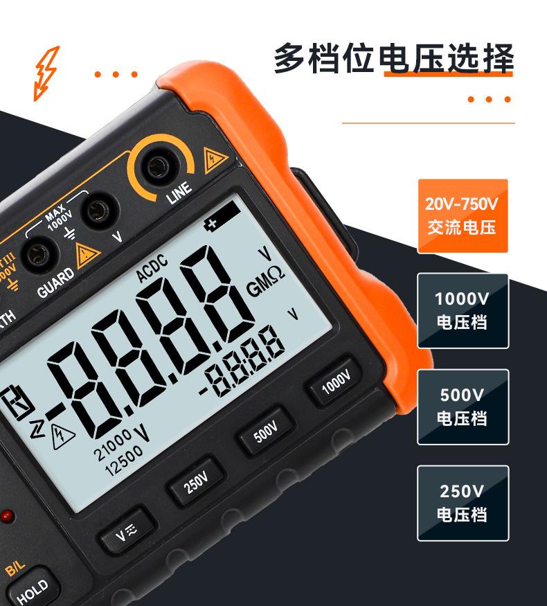 详情_08.jpg