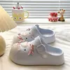 Sandalias Clásicas Retro Estilo Birkenstock Verano Simples para el Trayecto Sandalias con Puntera de EVA Cómodas para Caminar y Comprar Zapatos Perforados